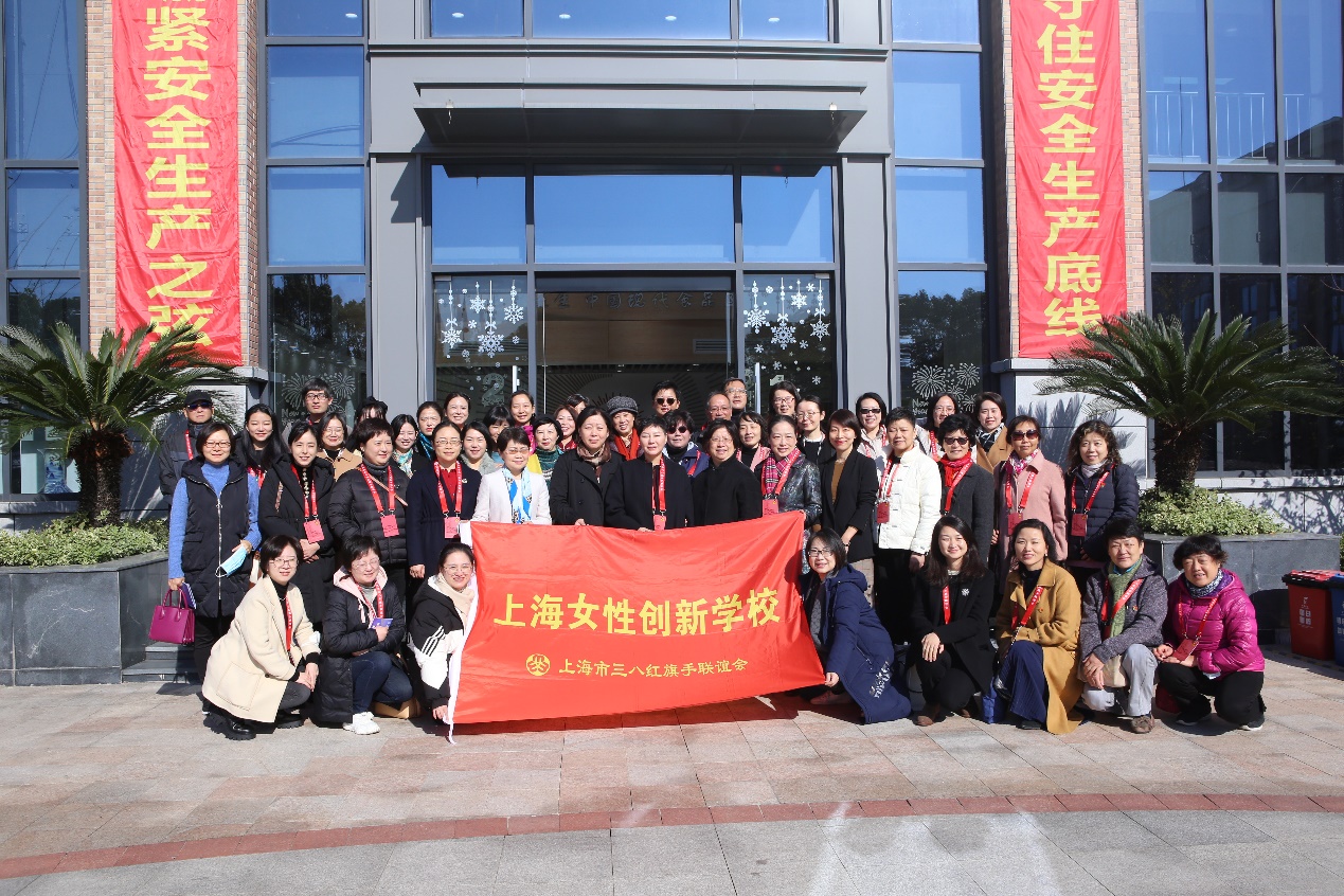 E:jxf吉祥坊乳业党委工作部\1 党建工作1124 女性创新学校走进益民现场照片\IMG_1492.JPG