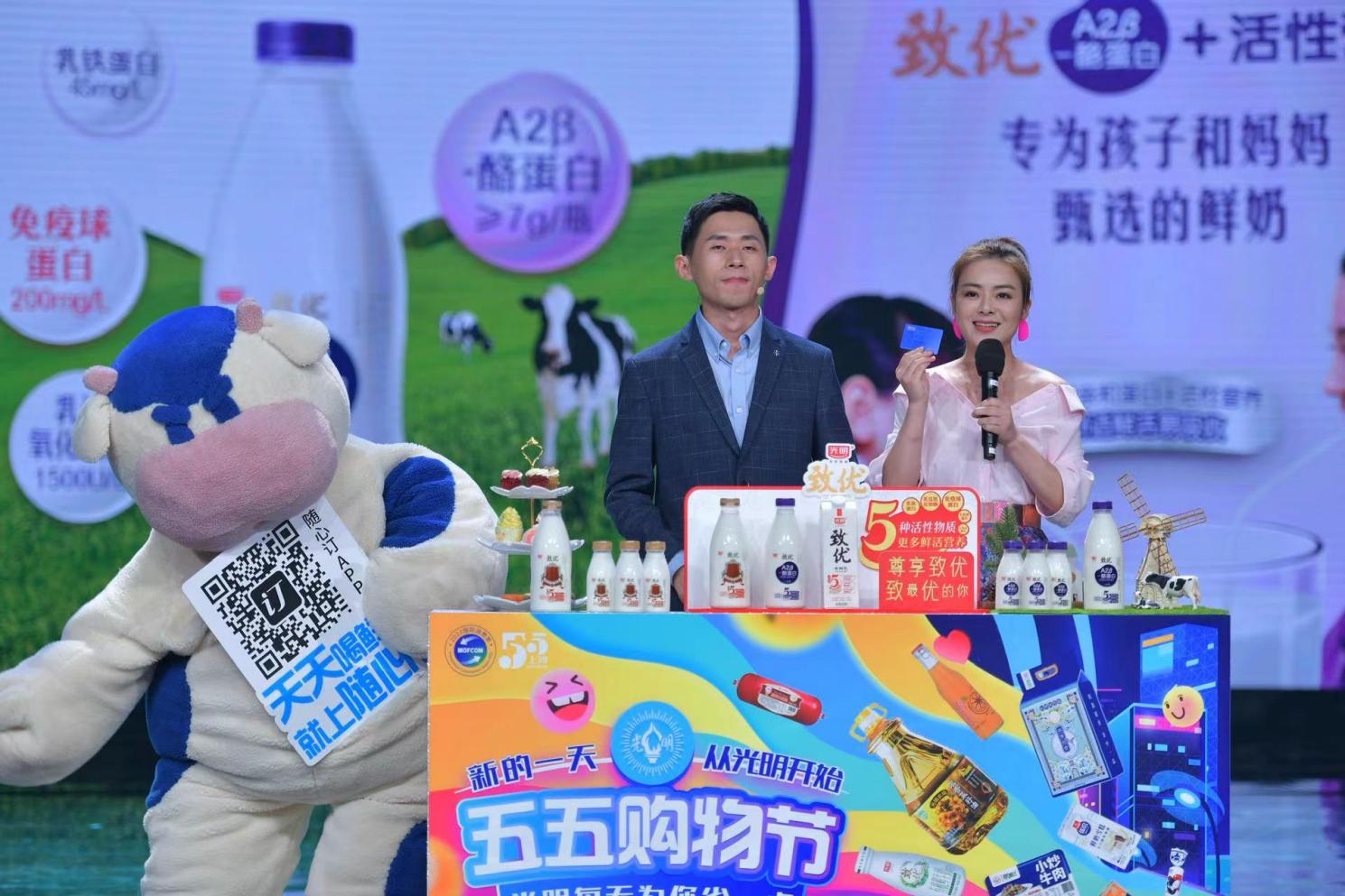 F:\高质量发展专项资金-230423\资料\93上海jxf吉祥坊随心订电子商务有限公司\微信图片_20230509193859.jpg